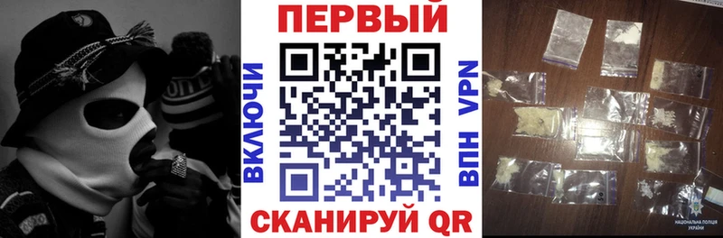 Amphetamine Premium  Братск 