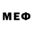 Мефедрон 4 MMC Frostwolf