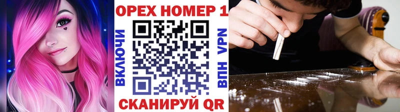 COCAIN VHQ  наркошоп  Братск 
