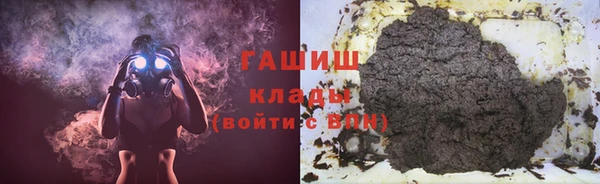 марки nbome Абинск