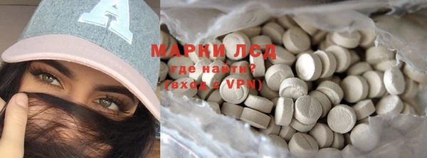 кокс Михайлов