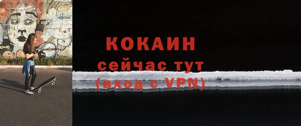 ешки Михайловск