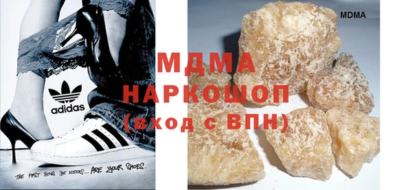 ешки Михайловск