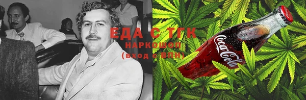 марки nbome Абинск