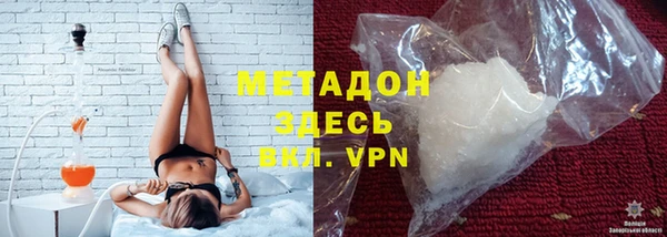 марки nbome Абинск