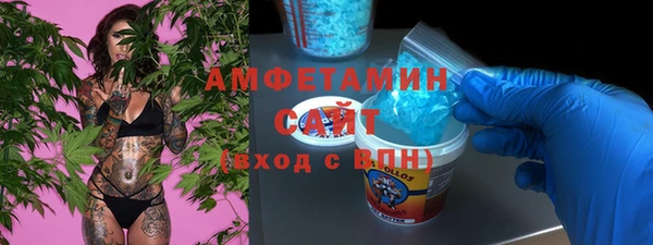 марки nbome Абинск