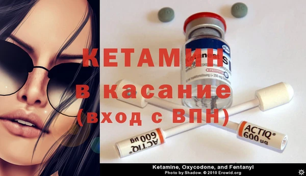кокс Михайлов
