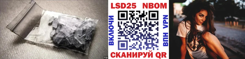 купить закладку  Братск  дарк нет какой сайт  ЛСД экстази ecstasy 